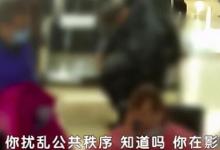 女子辱罵民警稱(chēng)有8套房具體是什么情況呢