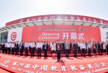 唯佳未來(lái)實(shí)力亮相廈門(mén)教育裝備展