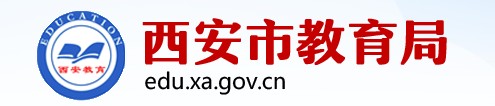成績查詢入口