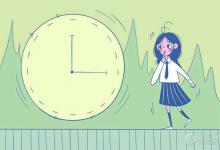 中考快訊:2021泉州中考錄取分?jǐn)?shù)線預(yù)測(cè)