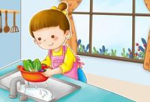 孩子少生病要做到這幾點(diǎn)分別是