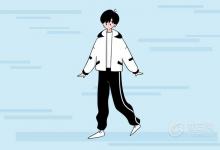 中考快訊：延安2021年中考錄取分?jǐn)?shù)線預(yù)測