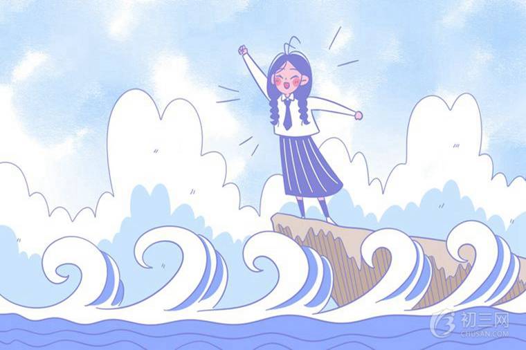 西門(mén)豹治鄴課文翻譯