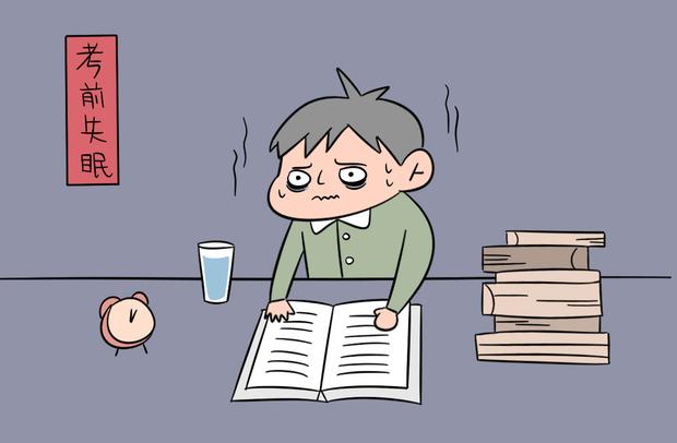 光伏專業(yè)大專生能干什么 光伏?？粕心男┏雎?width=