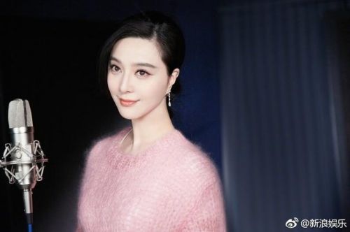 范冰冰姓名權二審開庭暫未宣判 被告辯稱好玩或可能賠償6萬余元