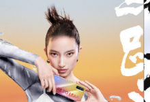 realme官方一直在預熱一款國潮錦鯉手機