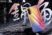 realme區(qū)總裁徐起首曝realme真我V15國潮錦鯉手機真機