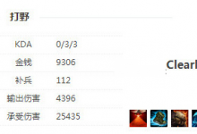 前沿手游：4396什么梗 廠長(zhǎng)為什么被說成4396？