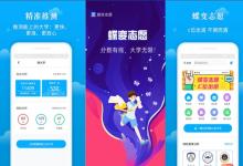 教育資訊：文科有哪些專(zhuān)業(yè)適合女生 有前景的專(zhuān)業(yè)