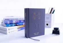 教育資訊：與青春有關的作文素材大全