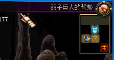 DNF新版巨龍地下城攻略大全 未精煉的念氣結(jié)晶怎么得？