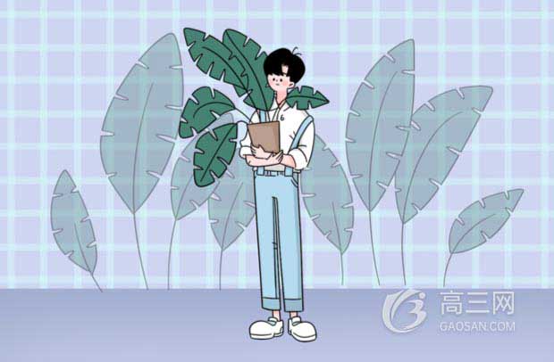 基礎學科專業(yè)有哪些