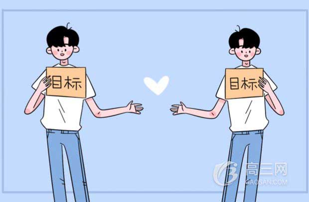 co是什么元素符號怎么讀