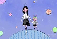 教育資訊:舉例說(shuō)明借喻和借代的區(qū)別在哪