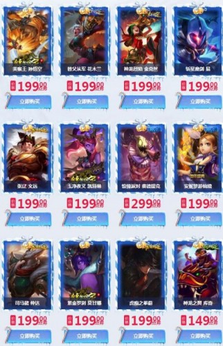 lol蓮花之令卡爾瑪怎么獲得？lol神秘的蓮花之令活動地址