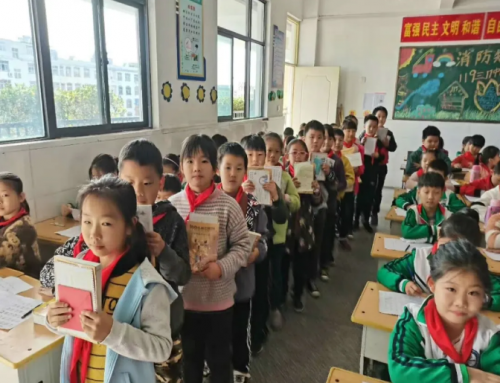 書(shū)香進(jìn)校園 海豹閱讀打造小學(xué)生優(yōu)秀共讀種子班級(jí)