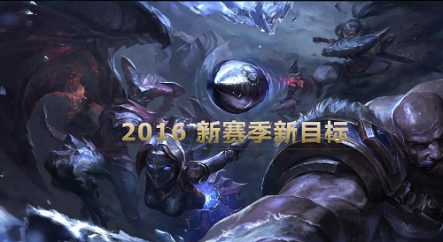 lol隱藏分對(duì)應(yīng)段位一覽 隱藏分查詢(xún)方法及地址