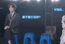 孟美岐李云迪表情包被搬上課堂網友表示學會了