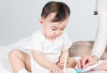 孩子不同時(shí)期早教究竟有哪些不一樣呢