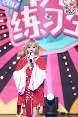 青春練習(xí)生全國十強誕生！