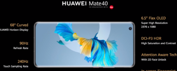 華為Mate40系列全系采用打孔屏設計