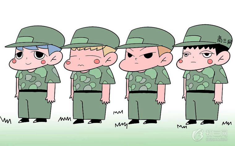 初一新生軍訓需要帶什么 這些東西一定要帶