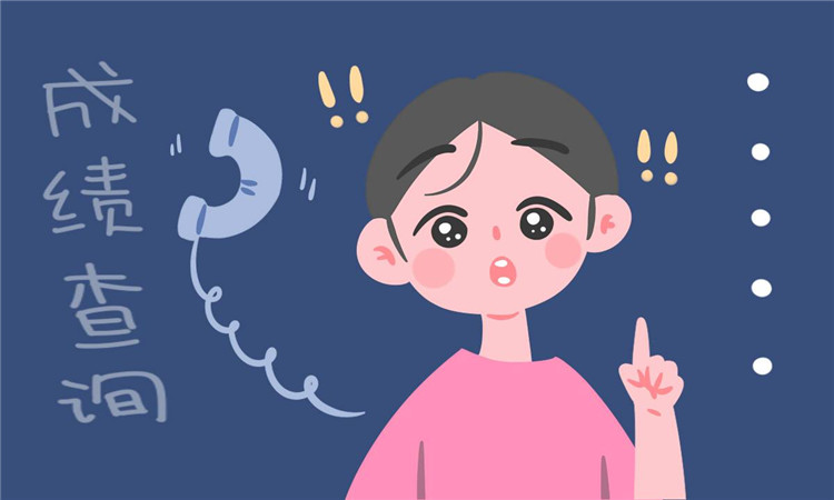 2018銅仁中考成績具體查詢時(shí)間及網(wǎng)址：7月9日