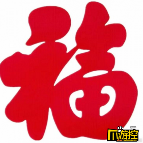 2021年支付寶集福友善福怎么拿？2021支付寶友善福獲取攻略