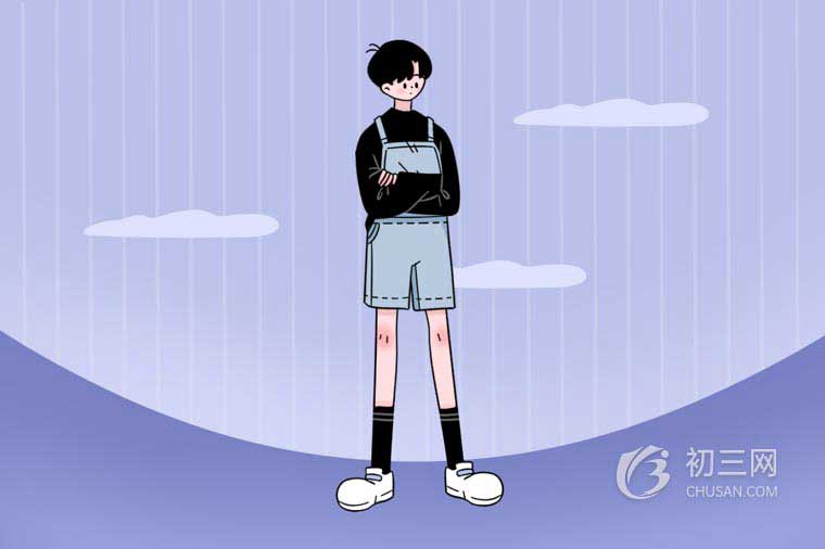 2021年廣州中考時(shí)間是什么時(shí)候