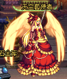 DNF第10期稀有裝扮是哪一套？DNF天10/第10期九天霜華套裝扮外觀特效大全