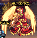 DNF第10期稀有裝扮是哪一套？DNF天10/第10期九天霜華套裝扮外觀特效大全