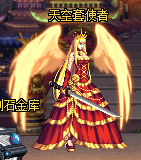 DNF第10期稀有裝扮是哪一套？DNF天10/第10期九天霜華套裝扮外觀特效大全