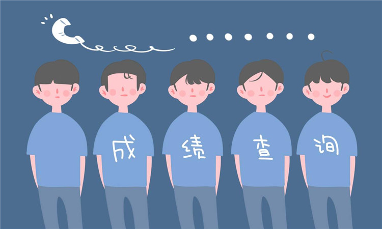 2018西寧中考成績(jī)查詢時(shí)間：7月8日