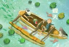 盤點(diǎn)哪些中伏時(shí)候吃的水果是什么