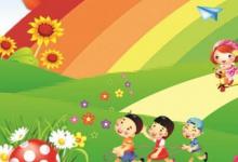 如何在幼兒園中班語言領域集體教學活動質量評價