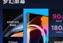 小米官方照常為即將發(fā)布的小米10預熱