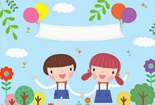 如何有效的促進幼兒的語言發(fā)展方法