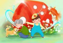 虐待兒童會受到什么懲罰你都知道了嗎