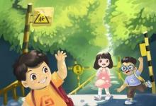 家長(zhǎng)如何正確的教育孩子不要曠課