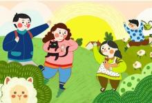 盤點(diǎn)那些開(kāi)發(fā)右腦對(duì)寶寶有哪些好處