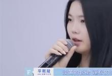 日常生活:淡黃的長裙蓬松的頭發(fā)是什么梗