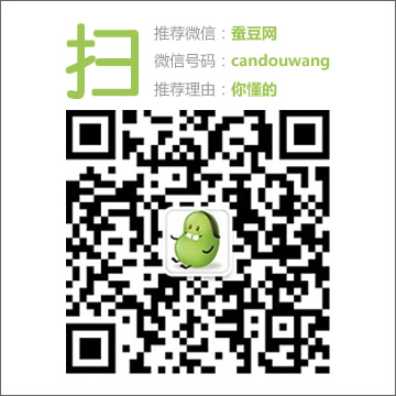 暗黑復(fù)仇者2手游寶石消費指南_寶石有什么用？