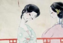 日常生活:芭蕉不展丁香結(jié)丁香空結(jié)雨中愁是誰的詩句