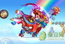 前沿手游：《天天酷跑》爆分坐騎推薦 最強坐騎排行榜