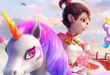 前沿手游：夢(mèng)幻西游手游坐騎任務(wù)怎么完成 坐騎獲取、屬性分析