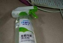 日常生活：如何正確的清洗白色運動鞋