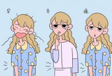 教育資訊：什么情況下可以不服從調劑 注意事項有哪些
