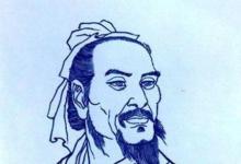 日常生活:三國(guó)演義的作者是誰(shuí)