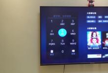 日常生活：手機投屏到電視上怎么操作