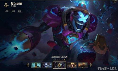 LOL?？怂股痰昶つw增加 海克斯科技戰(zhàn)利品庫兌換地址
